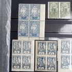 Shs Yugoslavia Slovenia Chainbreakers 1919-1921