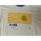 Tortoise Band Rare Vintage 90s Ringer Tee Distressed Size Large