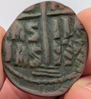 Byzantine Romanus Iii Class B Ae Follis Christ Cross Sb 1823 Ancient Coin