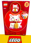 Lego 40813 Spring Festival- Lucky Cat