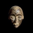African Mask Antiques Tribal Mask Vintage Wood Mask Carved Chokwe Mask-8987