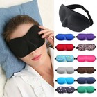1 Pc Travel 3d Eye Mask Sleep Soft Padded Shade Cover Rest Relax Blindfold