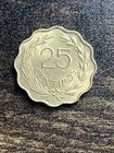 1953 Paraguay 25 Centimos Lion Au Almost Uncirculated Actual Coin Tc3902 