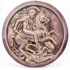 Antique St George   The Dragon - Majolica Relief Tile Plaque - Arts   Crafts
