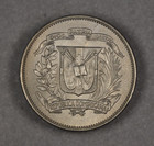 1967 Dominican Republic 25 Centavos Uncirculated