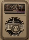 2018-mint Medal Gilt China Panda 1 Oz Silver Ana World s Fair Ngc Pf70 Ucam