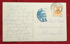 Imperial German Empire Deutsche Reich Postcard Good Luck Name Day W Children