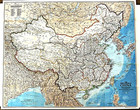1980-7 July The Peoples Of China National Geographic Map Poster Euc - A3 