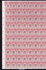Postage Due 30 Cent Mint Sheet Of 100 Stamps  Scott  j98  Mnh  Free Ship  Nice 