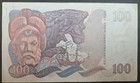 1982 Sweden 100 Kronor P54c  C-g191709 