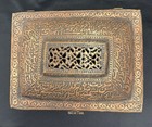 Rare Handmade Copper Jewelry Box Arabic Calligraphy Engraved Islamic Decorative 
