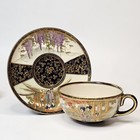 Antique Japanese Satsuma Tea Set Hand-painted Wisteria Mount Fuji Maple 10 Piece