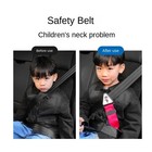Safety Belt Clip Buckle Shoulder Strap Car Seat Adjuster For Child Baby Kids