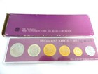 Coins Of Israel   1972 Official Mint Set   numbered   Mint Marked   Perfect In Box