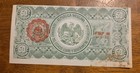 Mexico 1914 Estado De Chihuahua 50c Note - S  528d Circulated Banknote