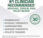 Biofreeze Professional Strength Pain Relief 32 Floz Menthol Gel Pump Green 13429