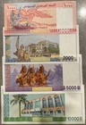 Djibouti 100-10000 Francs 4 Pieces Full Banknote Set Of 2002-2009 Unc