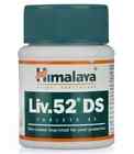 Liv 52 Ds Pack Of 5 Bottles  long Expiry  Exp 2027