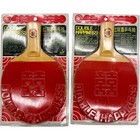 Double Happiness Dhs Table Tennis Rackets Set Of 2 Ping Pong Paddles New Vintage
