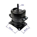 Fit For Honda Odyssey 3 5l 1999 2000 2001 2002 2003 2004 Engine Motor Mountin   
