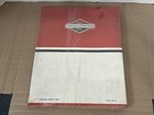 Briggs   Stratton Service   Repair Instructions Manual 270962 12 83 New  Sealed