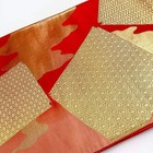 6972  Japanese Vintage Fukuro Obi Belt Kimono Fabric Silk Traditional