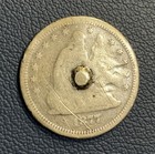 1877 Seated Liberty Quarter Love Token - Vintage Silver Love Token