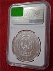 2017 Rwanda Nautical Ounce Santa Maria 1 Ounce  999 Fine Silver Ngc Ms70  m-1230