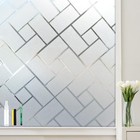 Window Privacy Film  Frosted Glass Static Cling With No-adhesive 17 5 X 78 7