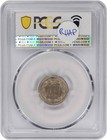 1889 Three Cent Nickel Ms62 Pcgs