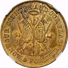 131a 349ab R7 Ngc Ms-64 - Abraham Lincoln   Our Country And Flag Now And Forever