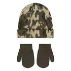 Nike Toddlers Boy s Camo Print Beanie   Mittens Set  7a3098-f84  Size 2 4t - Nwt
