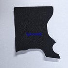 Front Grip Rubber Cover Replacement Repair Part For Nikon Df With Adhesive Tape