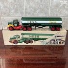 Excellent 1974 Hess Toy Tanker Truck In Original Box W  Both Inserts Lights Work