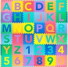 Educational Kids Floor Mat - Alphabet   Numbers Puzzle  36 Tiles  Safe Play