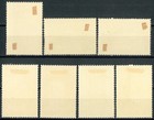 Romania Old Stamps 1963 Open Air Museum - Old Village Houses  Bucharest - Used