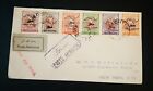 Ext Rare 1st Flight Cover 1928 Middle East Via Baghdad To New York Usa