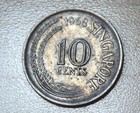 1968 Singapore 10 Cents Crowned Seahorse