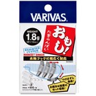 Varivas Hook Set Sinker