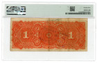 Nicaragua             P-a14a     1 Peso     1896       vf     pmg  25 