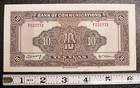 1941 China Bank Of Communications Banknote 10 Yuan Au  P-159a Train  15939