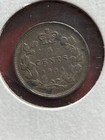 1894 Canada Canadian 5 Cent Silver Coin Low Mintage