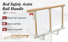 Bed Rails For Elderly Adults Folding Bed Rail Safety Side Guard Assist Handle Us