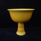 Rare Old Chinese Hand Carving Flowers Yellow Porcelain Foot Cup  hongzhi  Mark
