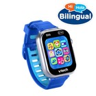 Vtech Kidizoom Blue Smartwatch Dx4 - Sensory Development   Games   Activities