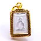 Phra Somdej Silver Gold Micron Pendant Wat Rakang Temple Thai Buddha Amulet