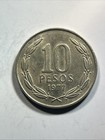 1977 S Chile 10 Pesos Circulated Republica De Chile