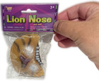 Deluxe Jungle Lion Nose Cat Latex Rubber Teeth Zoo Animal Costume Mask Tiger 