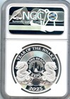 China 2025 Long Beach Expo  Year Of The Snake   1oz Silver Panda    Ngc Pf70