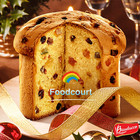 Bauducco Panettone All Butter Gift Pack Italian Traditional Holiday Cake 26 5 Oz